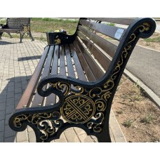 Лавочка "Шанырак"